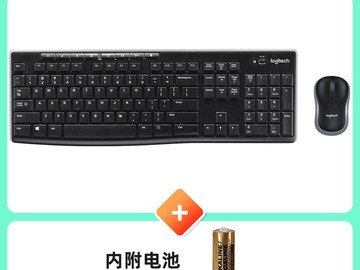 罗技MK270无线键鼠套装89元
