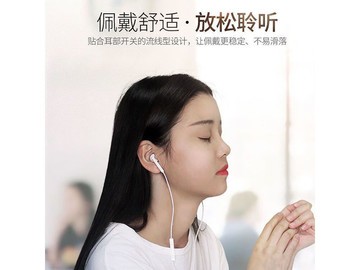 重低音半入耳耳机2.89元