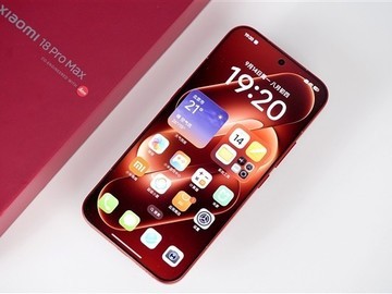 小米18 Pro透明特别版发布：红韵浮雕设计+全链路定制体验