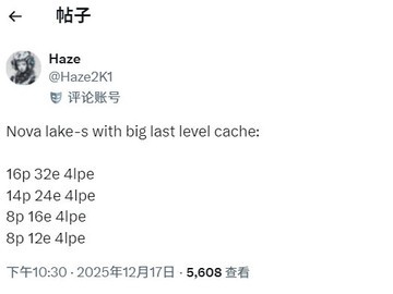 Intel Nova Lake酷睿Ultra 400S系列曝光：大缓存+长插槽周期剑指AMD