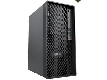 联想开天 P3h G1t(海光3350/8GB/256G固