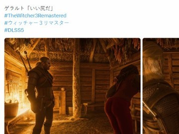 巫师3：狂猎重制版上线，老玩家免费升级重返北境续写传奇