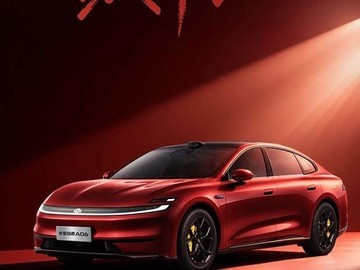 2027款启源A06上市：10.99万起，800V纯电+增程双动力，标配高阶智驾