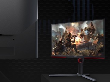 AOC 25G3Z电竞显示器直降，到手764元