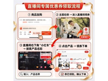 新日丽曼彩椰蓝电动摩托