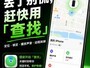 ƻ��û�����㣺iPhone������ô�죿�������һ����ǰ��