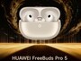 GG100 2025��ȸ߱���TWS������HUAWEI FreeBuds Pro 5 ���ö���