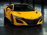 Ҳ춯¿کNSX