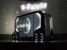 e-Palette