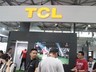 CESA TCL展台新品速览