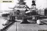 二战德国海军380mm舰炮