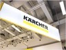 德国Karcher亮相IFA2017