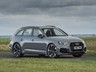 Audi RS4 Avant  ͼ