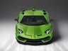 Aventador SVJ
