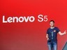 回看Lenovo S5发布会