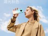 Redmi Note9系列官方图赏