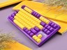 达尔优A87紫金轴机械键盘