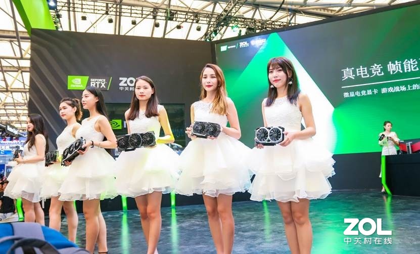ChinaJoy2019 С㿴΢ǲƷ