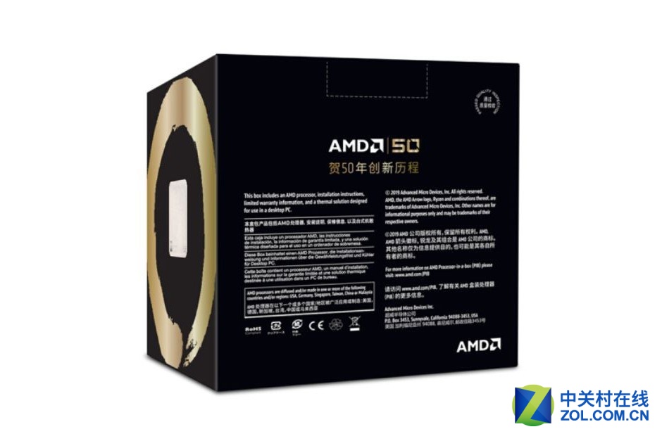 AMD 507 2700XRadeon VIIͼ