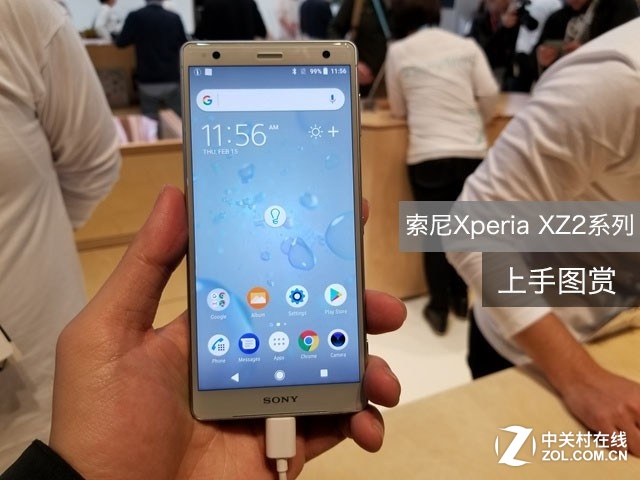 Xperia XZ2ϵ֣845Ϯ