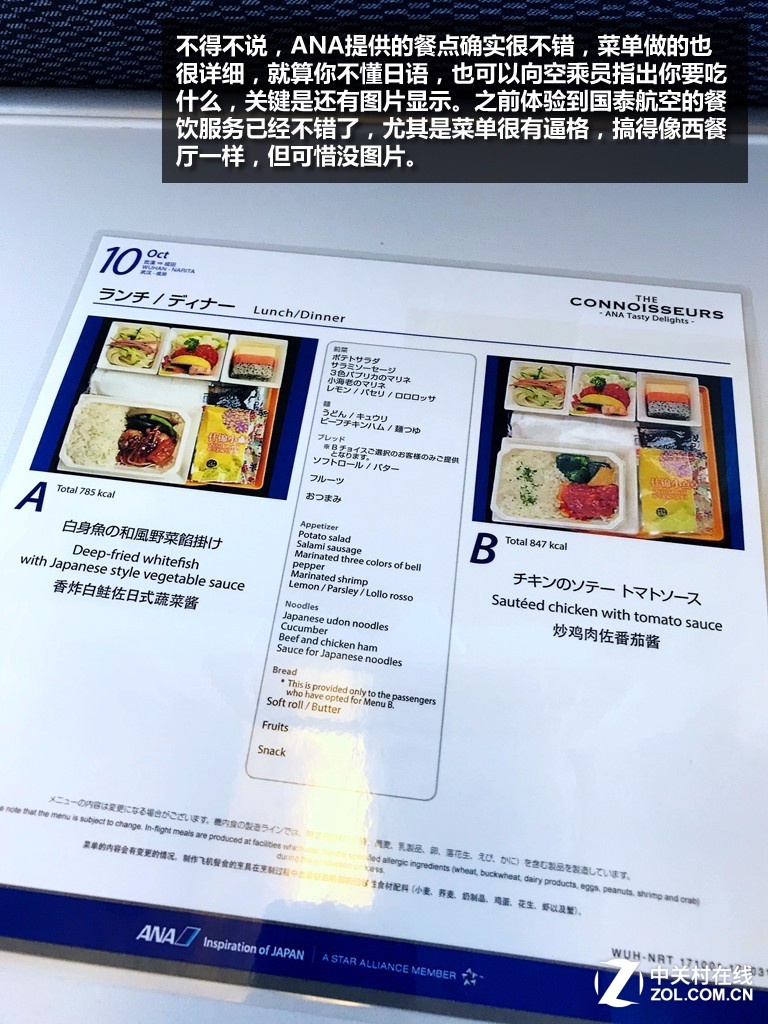 100ͼ ɽɽʤصԼ֮