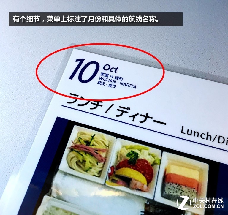 100ͼ ɽɽʤصԼ֮