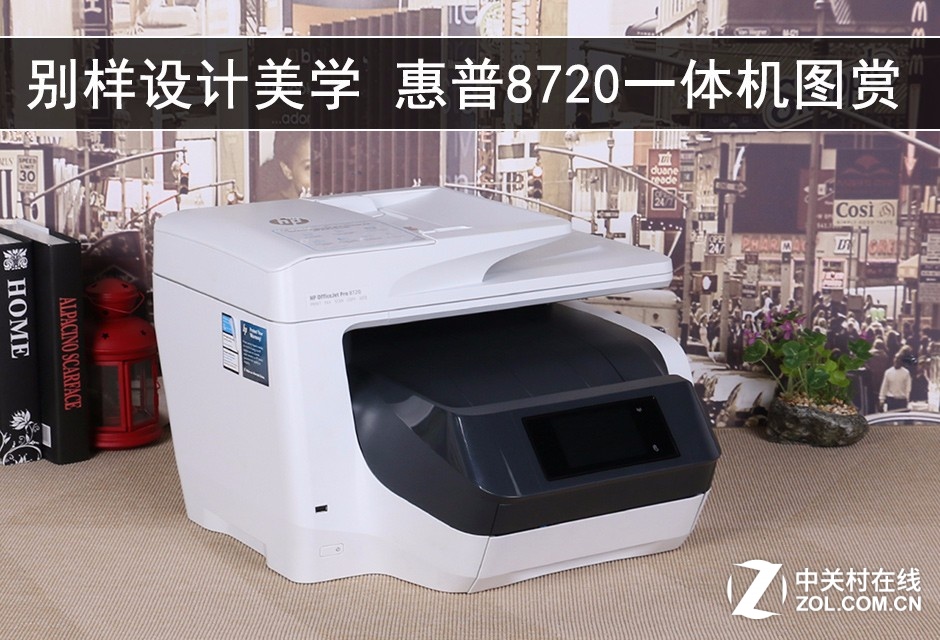 ѧ 8720һͼ