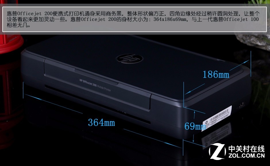 A4200Яʽӡͼ