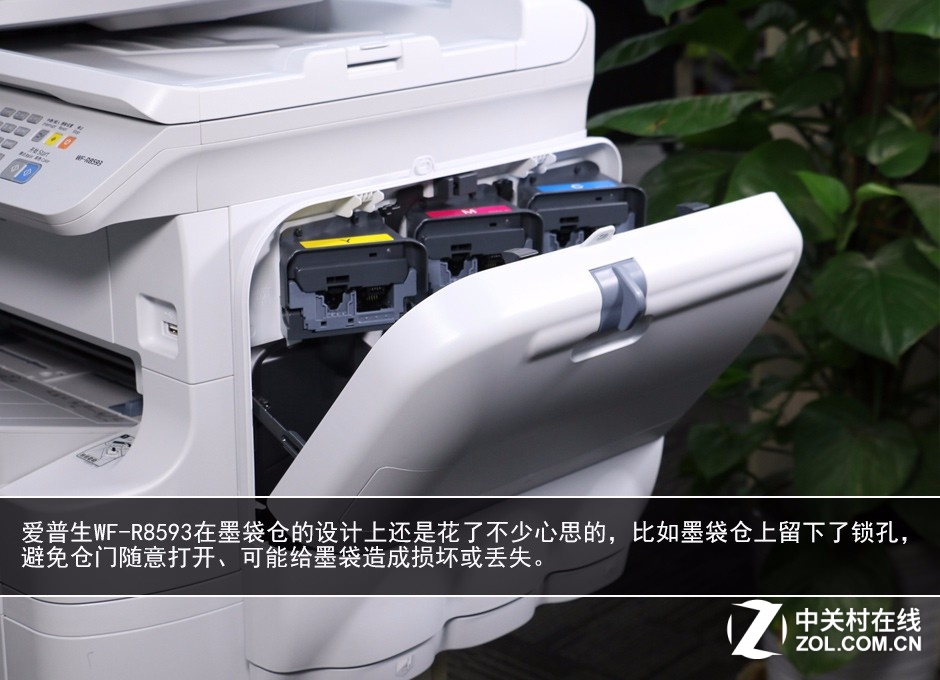 īײӡ WF-R8593ͼ