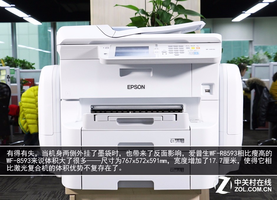 īײӡ WF-R8593ͼ