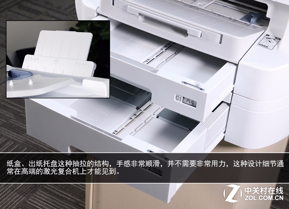 īײӡ WF-R8593ͼ