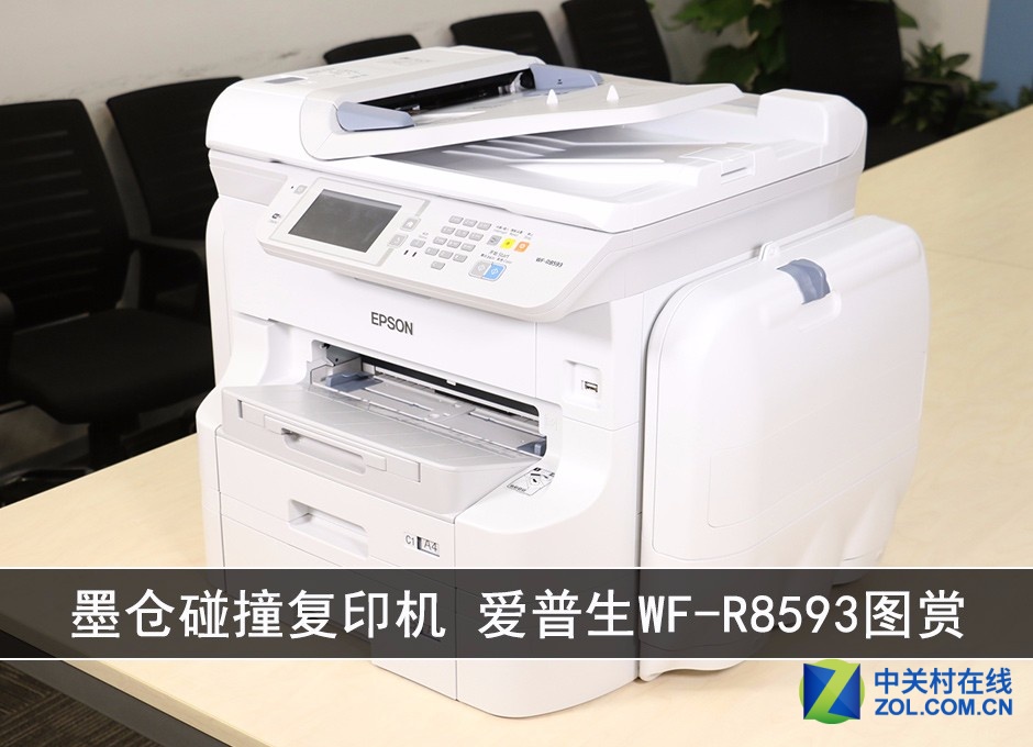 īײӡ WF-R8593ͼ