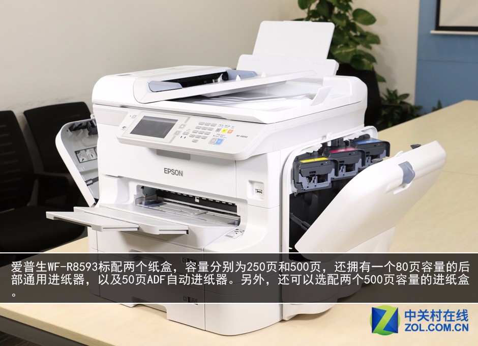 īײӡ WF-R8593ͼ