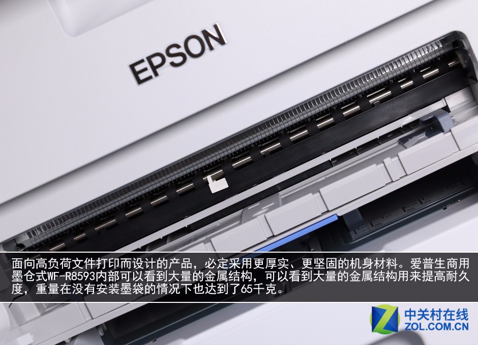 īײӡ WF-R8593ͼ