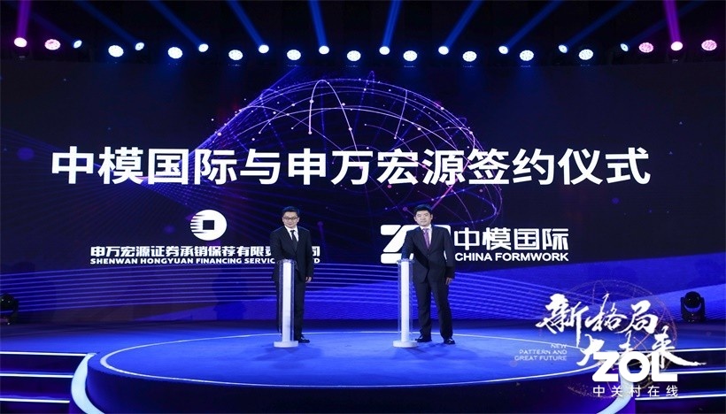 ࣡ ¸֡δ йҵᣨCIIS2020